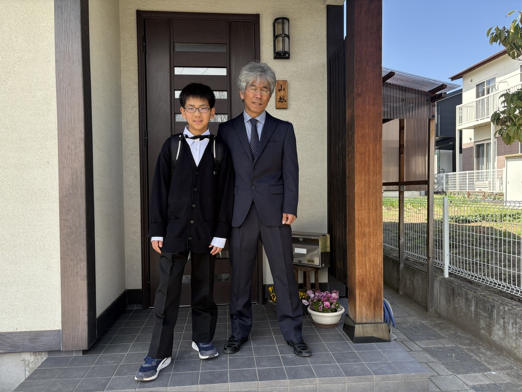 入学式